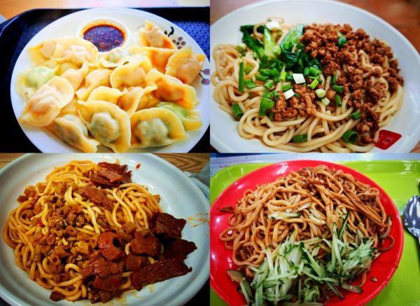 面食图片大全高清图片_哪里可以找到正宗面食高清图