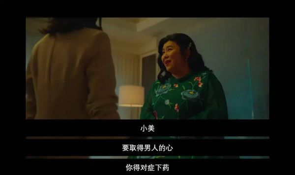 恶女迅雷下载_如何安全获取高清资源