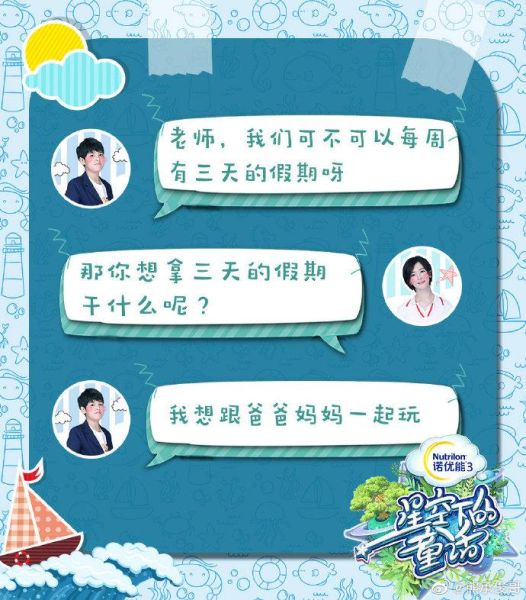 爸爸的朋友迅雷下载_如何安全获取高清资源