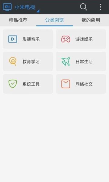 k迅雷下载安全吗_k迅雷下载怎么用