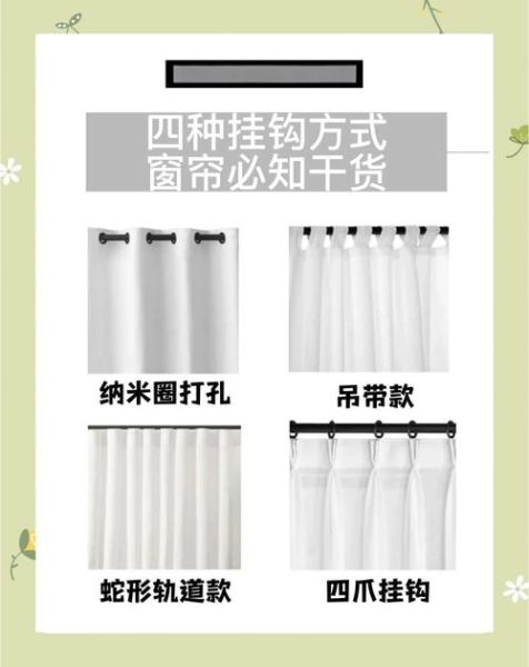 挂钩图片大全_挂钩怎么选