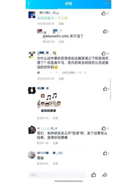 梦到偷苹果是什么意思_偷苹果梦境解析