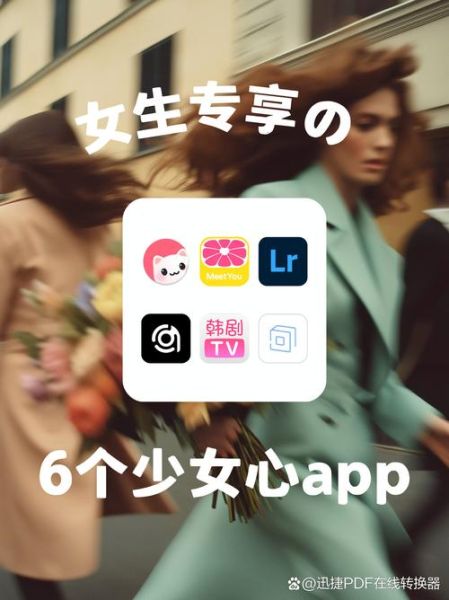 小姐图片大全哪里找_如何安全浏览