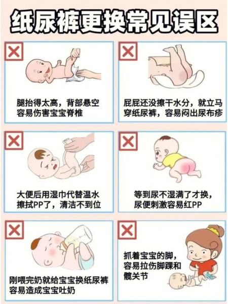 女宝宝尿尿总是歪怎么办_女宝宝尿尿后怎么护理