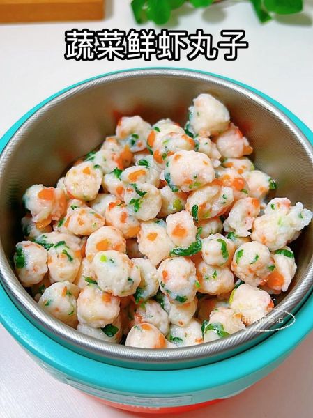 宝宝虾丸怎么做_宝宝虾丸做法步骤