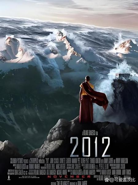 2012高清迅雷下载_哪里能看完整版