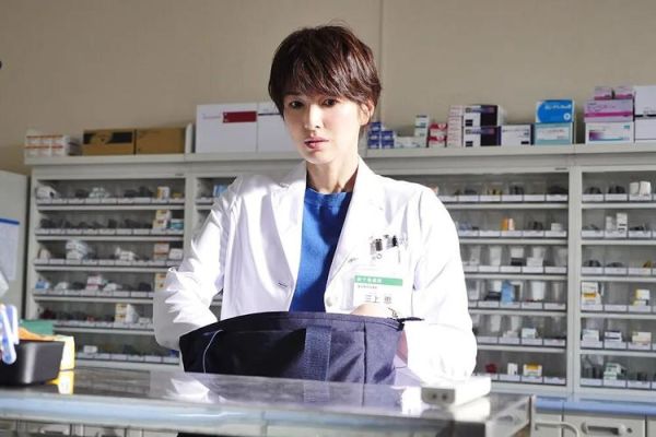 世界奇妙物语迅雷下载_哪里能看高清全集