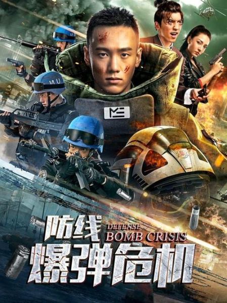 世界奇妙物语迅雷下载_哪里能看高清全集