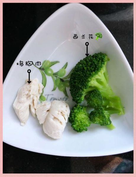 西兰花泥怎么做给宝宝吃_婴儿辅食西兰花做法