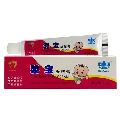 宝宝舒肤膏哪个牌子好_宝宝舒肤膏怎么用