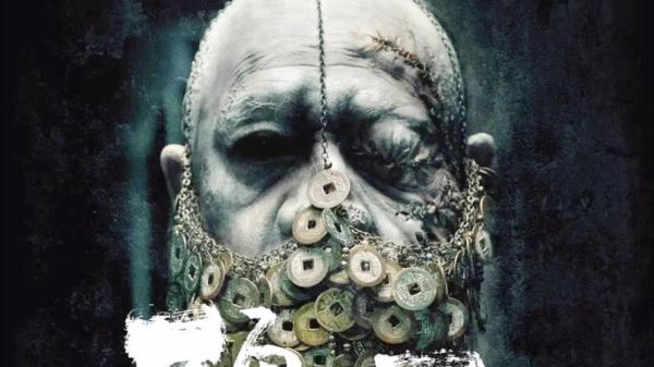 僵尸迅雷下载_还能用吗