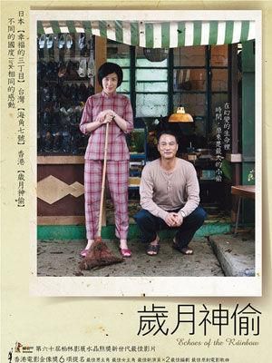 守法公民迅雷下载_哪里能看高清完整版