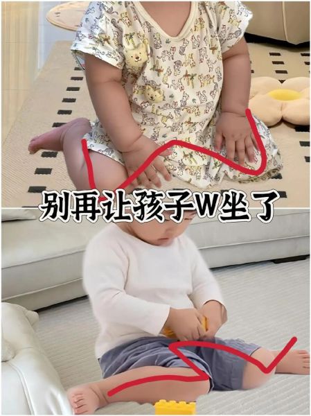 四个月的宝宝可以坐着吗_如何训练坐姿