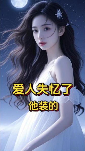 做梦梦到和老公离婚了怎么回事_梦见离婚预示什么