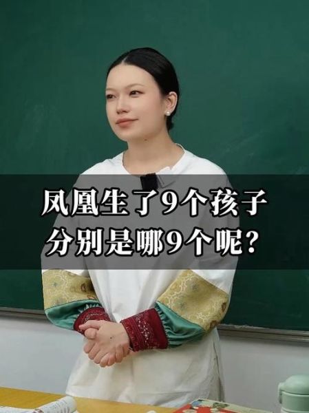 宝宝凤凰头有什么说法_新生儿头型像凤凰怎么办