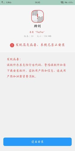 无法触碰迅雷下载_如何安全获取高清资源