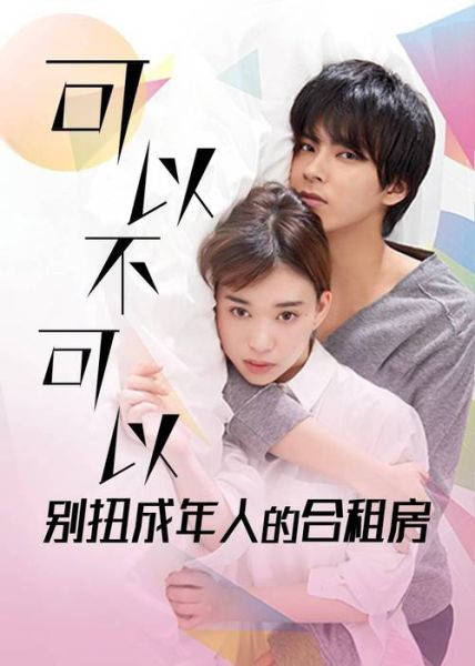 国语配音迅雷下载_如何找到高清资源