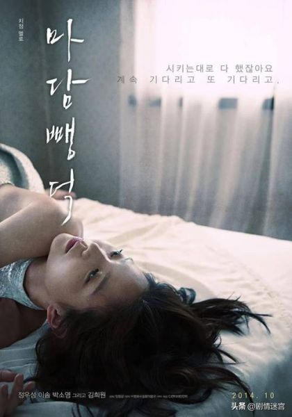 布拉芙夫人迅雷下载_布拉芙夫人高清资源在哪找