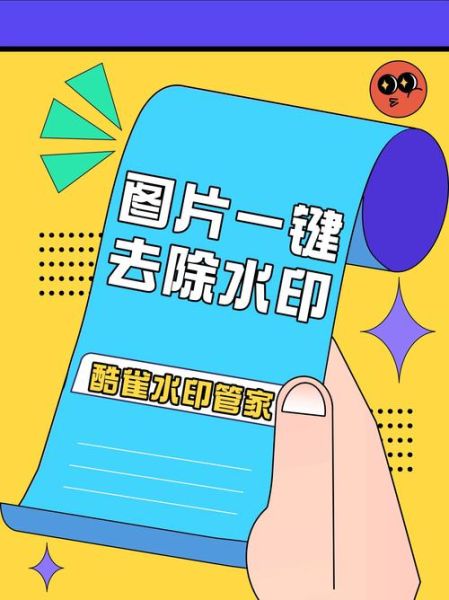 图片大全怎么找_高清无水印素材哪里下