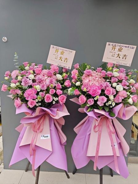 开业花篮图片大全_开业花篮怎么选