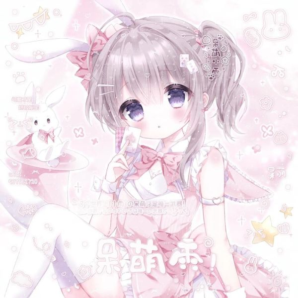 可爱图片大全哪里找_如何保存高清无水印