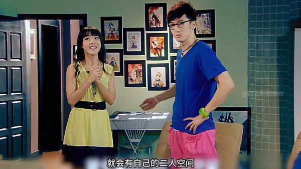 爱情公寓3迅雷下载_哪里能看高清完整版