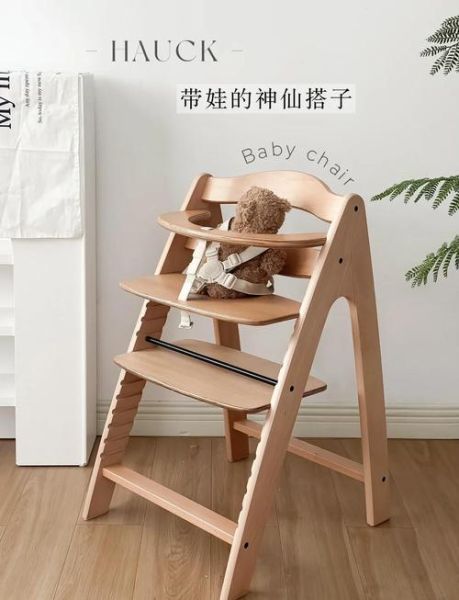 宝宝椅怎么安装_婴儿餐椅安装步骤