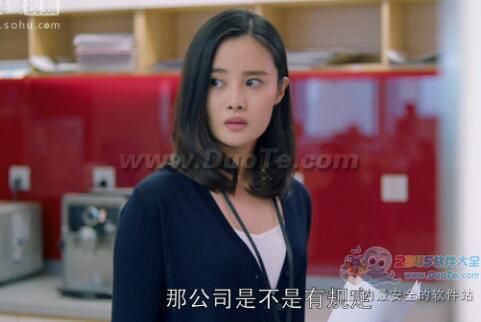 欢乐颂迅雷下载_哪里能看高清完整版