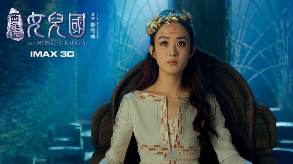 女儿国迅雷下载_女儿国迅雷下载安全吗