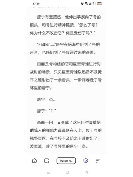 息子迅雷下载_如何找到高清资源