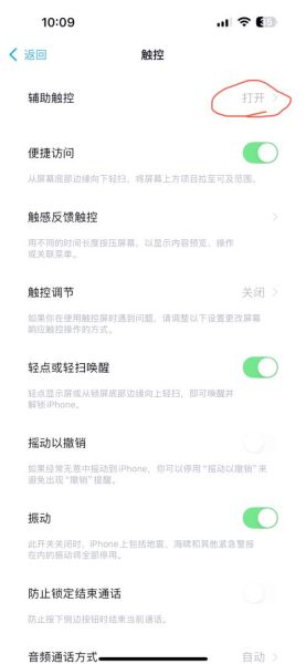 苹果下载不了迅雷怎么办_迅雷iOS版替代方案