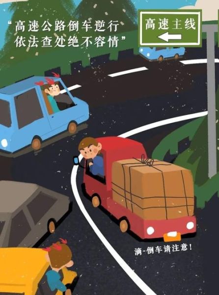 成长的烦恼迅雷下载_哪里能安全高速获取