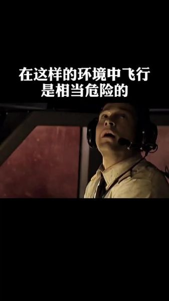 火海凌云迅雷下载_如何找到高清资源