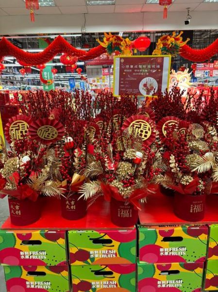 年货图片大全有哪些_怎么挑选年货图片