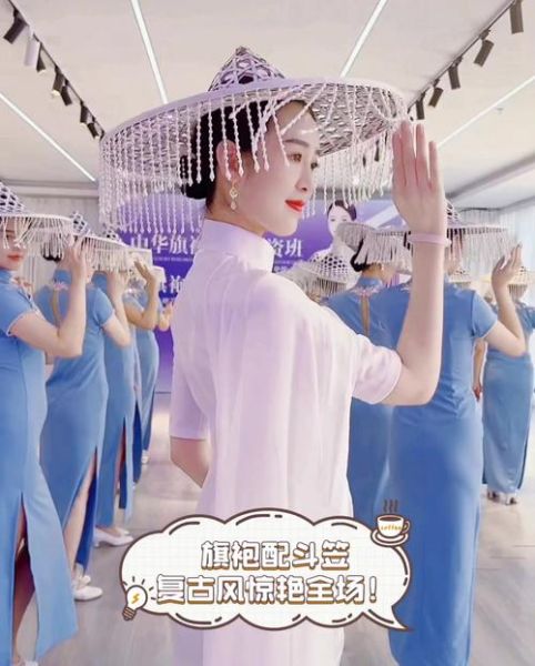 斗笠图片大全_斗笠怎么搭配衣服