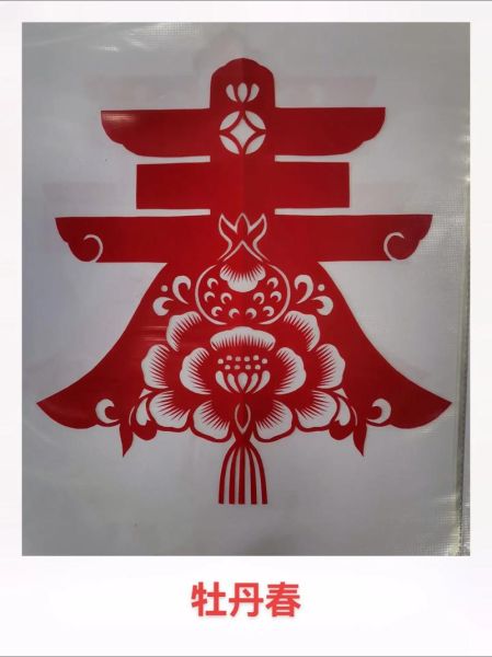 剪纸图片大全_剪纸图案怎么剪