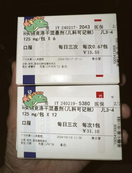 宝宝感冒吃头孢好不好_头孢对婴幼儿感冒有用吗