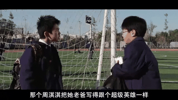 未来警察迅雷下载_未来警察迅雷下载地址在哪里