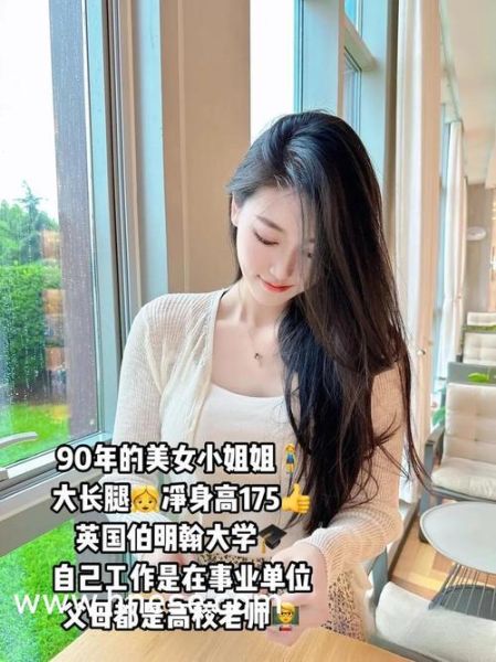 豪放女大兵迅雷下载_哪里能看完整版