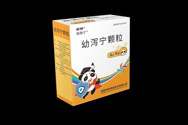 宝宝七个月拉肚子怎么办_七个月宝宝腹泻吃什么药