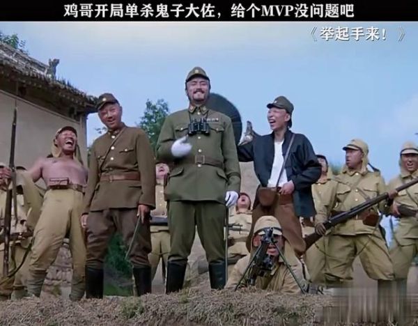 举起手来2迅雷下载_哪里能看高清完整版