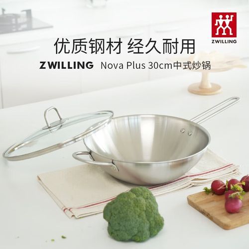 厨房刀具怎么选_不锈钢锅具哪个品牌好