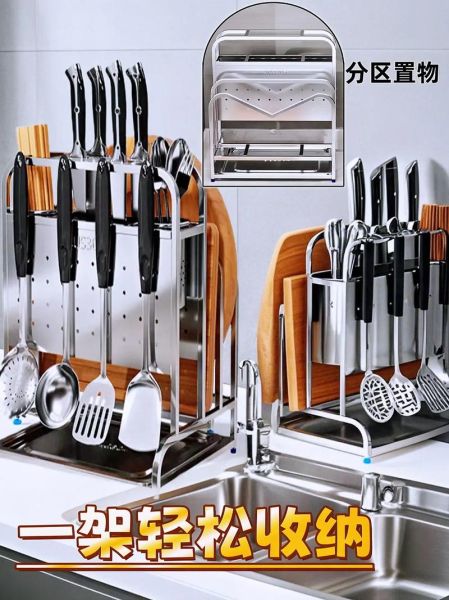 厨房刀具怎么选_不锈钢锅具哪个品牌好