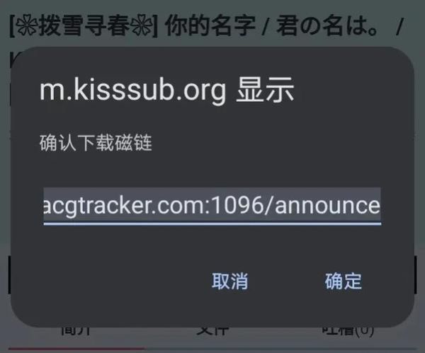 爱恋迅雷下载_爱恋迅雷下载资源在哪里找