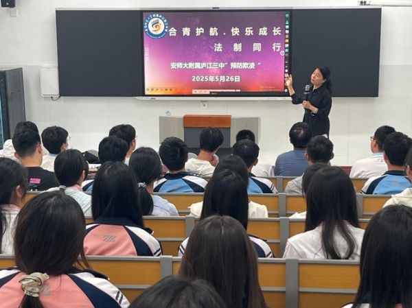 庐江迅雷下载怎么用_庐江迅雷下载安全吗