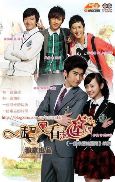 小情人迅雷下载_哪里能看高清完整版