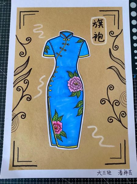 儿童画旗袍图片大全_如何教孩子画旗袍