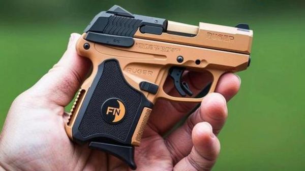 梦到开枪是什么意思_梦到开枪预示什么