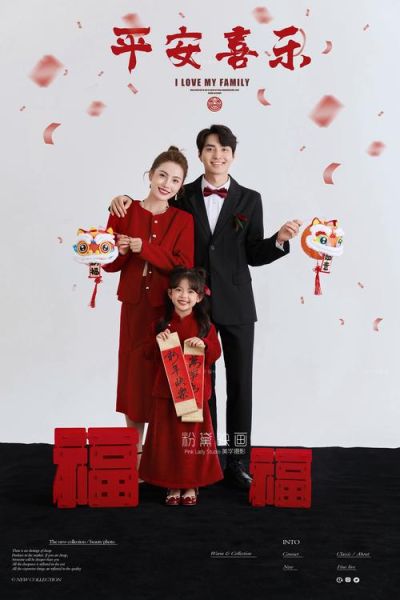 全家福图片大全_如何拍出温馨感