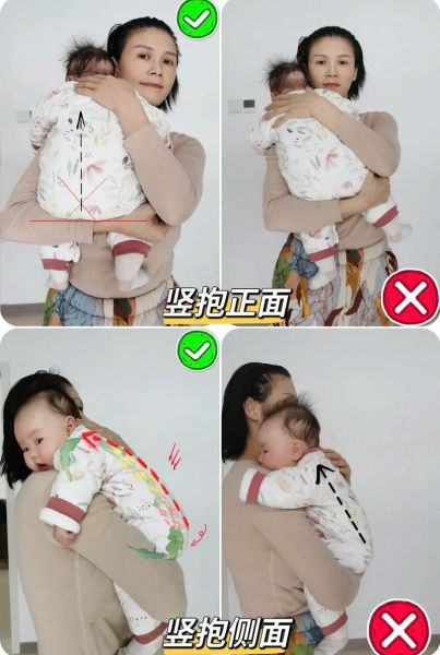 三个月的宝宝可以竖着抱吗_竖抱正确姿势